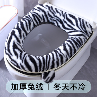 冬季 防水马桶圈马桶坐垫家用垫子 加厚马桶垫坐便套加大马桶套四季