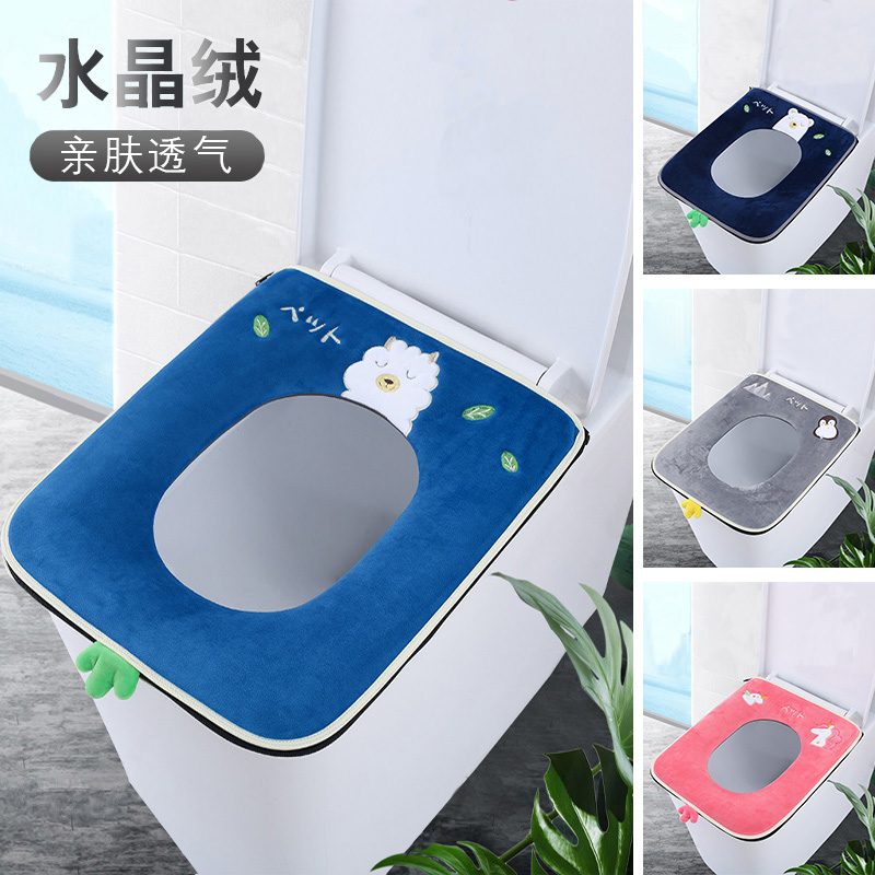 马桶坐垫方形冬季加大可爱欧式坐便套防水通用马桶垫圈拉链款家用