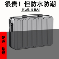 证件收纳包盒家用多功能家庭户口本资料文件卡包证书整理箱袋神器