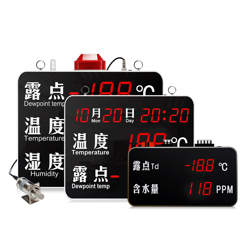 丰控露点仪温湿度压差显示屏工业水位液位显示仪干燥度微水含水量