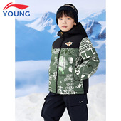 新款 李宁童装 儿童羽绒服男童大童26冬季 学生宽松立领连帽羽绒外套