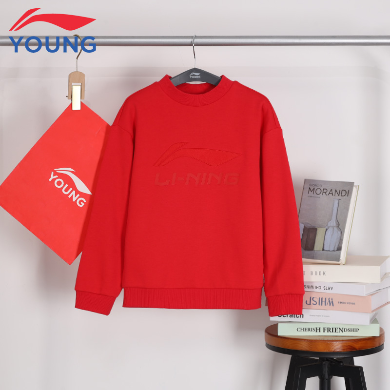 李宁儿童卫衣25秋冬新款加绒宽松