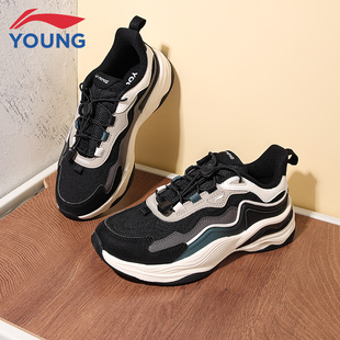 云川2防滑耐磨老爹鞋 新款 YKCU168 男女中大童25秋季 李宁儿童运动鞋