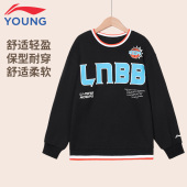 圆领宽松棉质休闲上衣 李宁童装 男童装 新款 YWDU053 儿童卫衣26春季