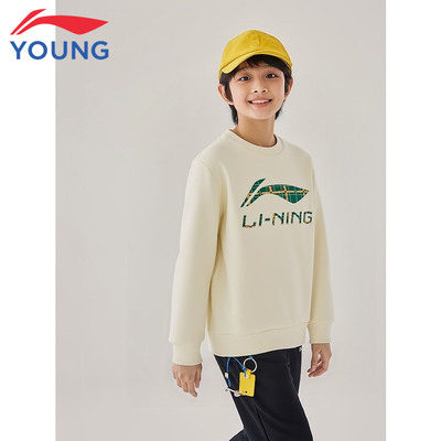 李宁童装儿童加绒卫衣