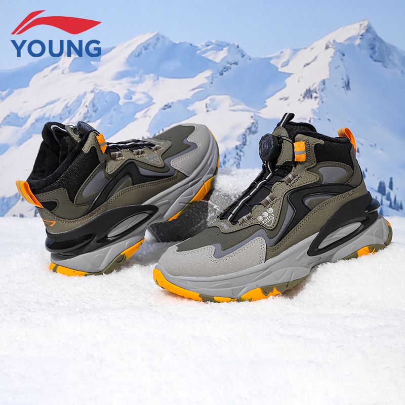 李宁童鞋儿童运动鞋男童大童2025秋冬新款加绒萤火防滑减震跑步鞋