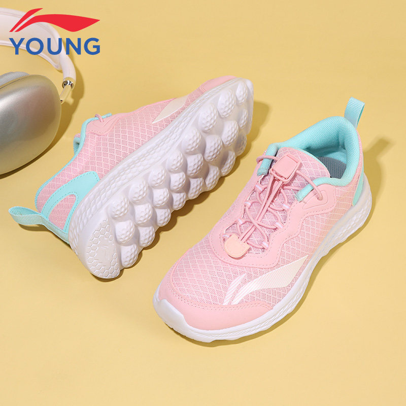 李宁儿童休闲鞋男女童秋冬新款