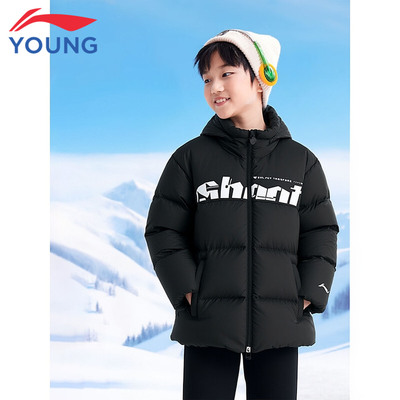 李宁儿童羽绒服男童大童25新款秋冬短款加厚保暖防风连帽工装外套