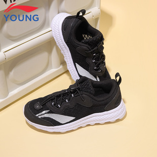 李宁童鞋儿童运动鞋男童女童春季新款大网眼网面透气一脚蹬休闲鞋