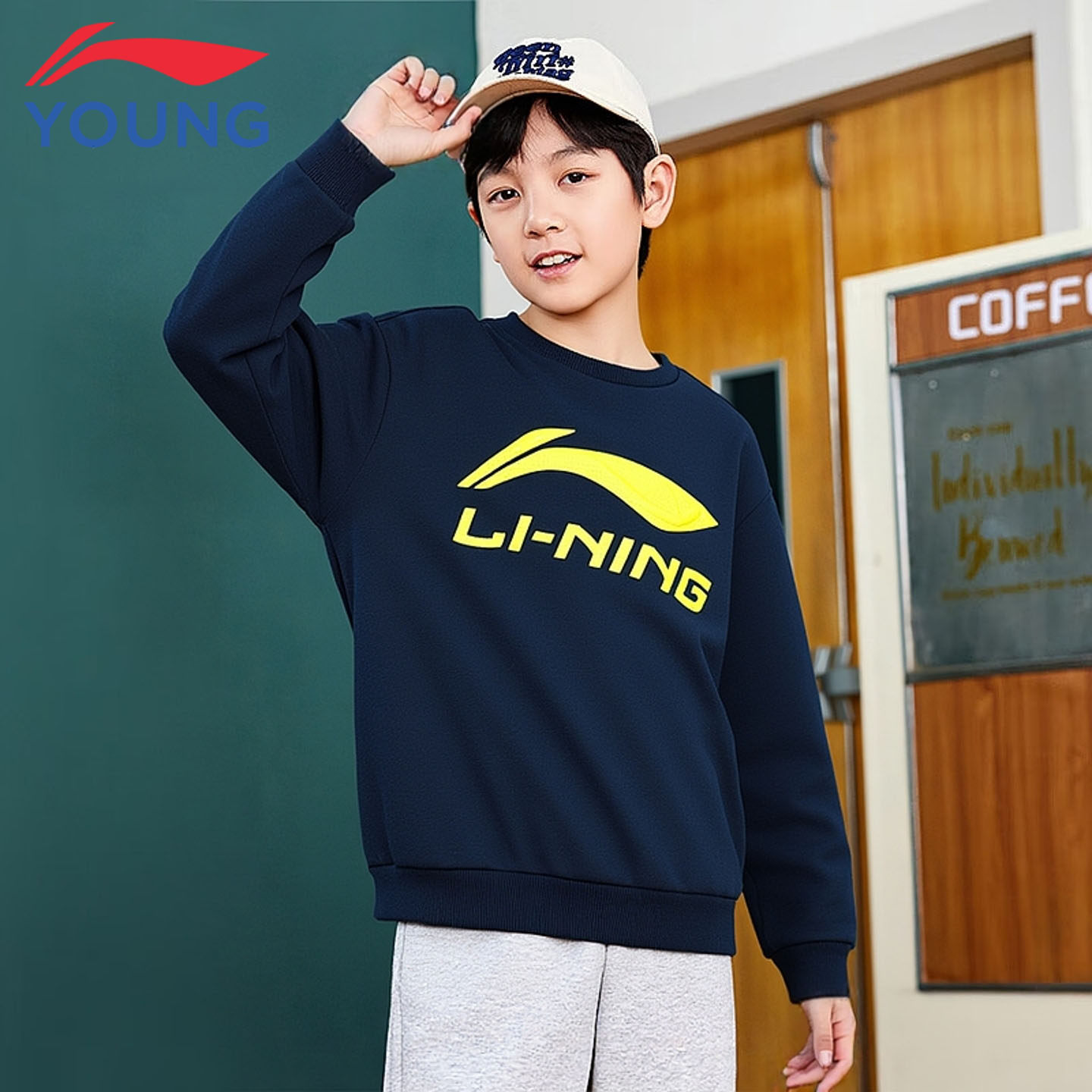 李宁儿童卫衣男童大童25新款秋冬加绒保暖防风圆领套头衫运动上衣