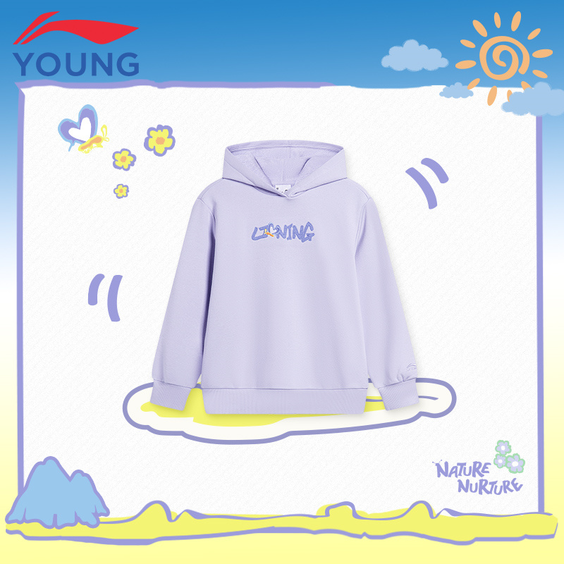 李宁女童新款宽松连帽套头卫衣