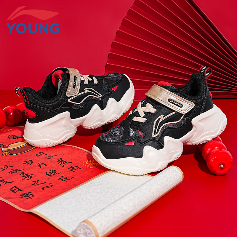 李宁童鞋儿童新年款运动鞋男女中小童25冬季新款魔术贴厚底老爹鞋