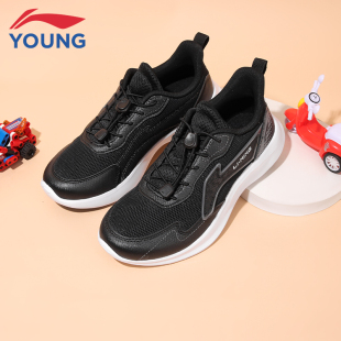 李宁儿童鞋子运动鞋春季男童女童透气蜻蛉减震回弹一脚蹬休闲鞋