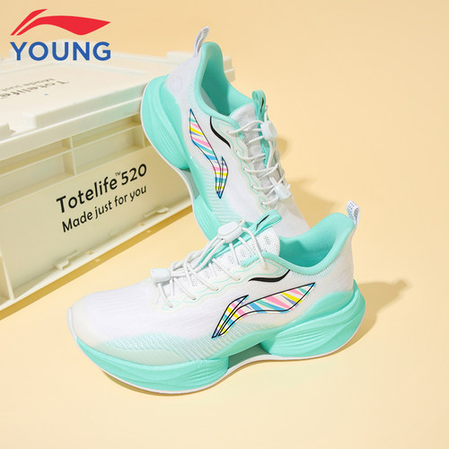 李宁25春季新款男女童超轻跑步鞋