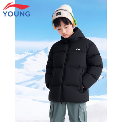 李宁儿童羽绒服男童大童25秋冬新款火山岩远红外保暖防风连帽外套