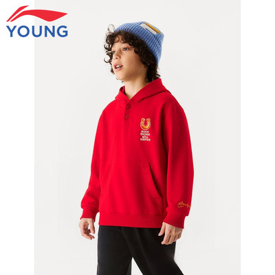 李宁儿童新年款红色连帽卫衣