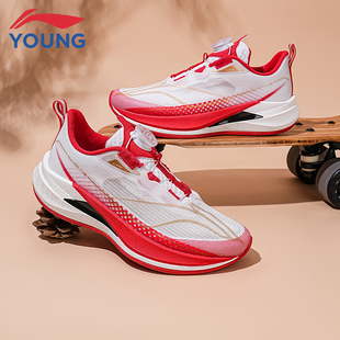 李宁童鞋儿童跑步鞋男童女童26春季新款赤兔9防滑耐磨减震运动鞋