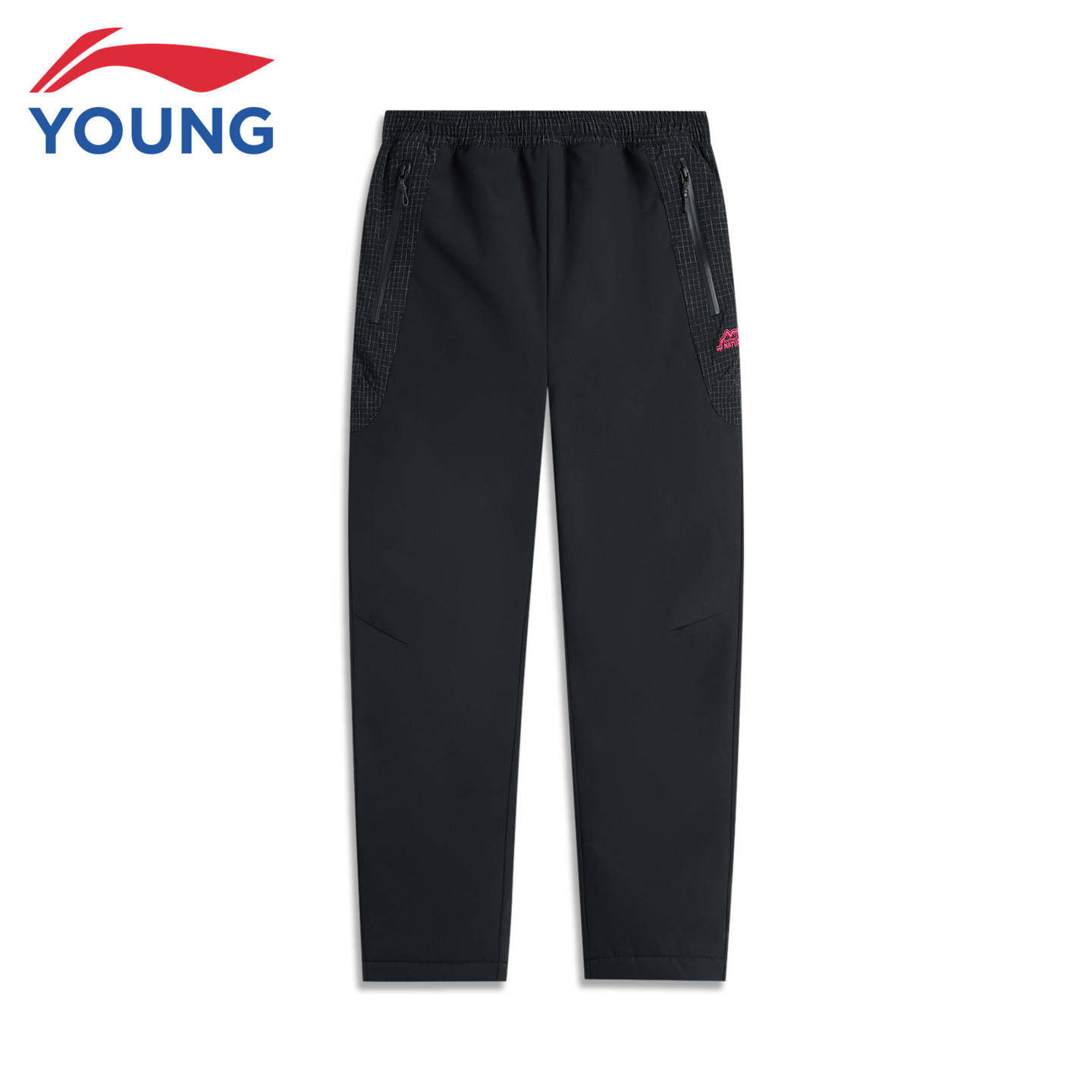 李宁童装女童羽绒裤2025冬季新款梭织防风加厚保暖宽松运动裤长裤,童装/婴儿装/亲子装,裤子,淘宝优惠券,粉丝福利购,淘宝优惠卷