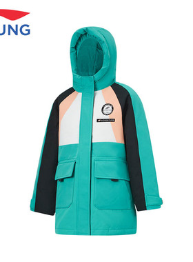 李宁儿童羽绒服女中大童冬季新款保暖鸭绒连帽中长款外套 YYMT016