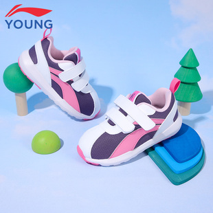 李宁儿童运动鞋男童小童26春秋新款休闲舒适减震回弹休闲鞋阿甘鞋