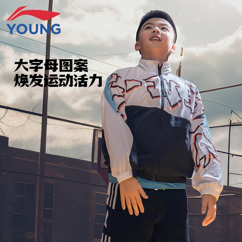 李宁男中大童连帽运动风衣薄款图片