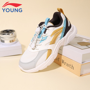 软底休闲老爹鞋 李宁童鞋 新款 男中大童2026春季 YKCU210 儿童运动鞋