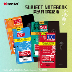 凯萨KAISA灵感系列成人礼美式笔记本加厚3科目高颜值复古考研本子三孔大学生横线本英语单词可拆活页a4线圈本