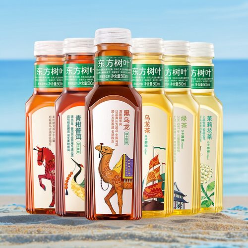 农夫山泉0糖0脂茶饮料500ml*15瓶
