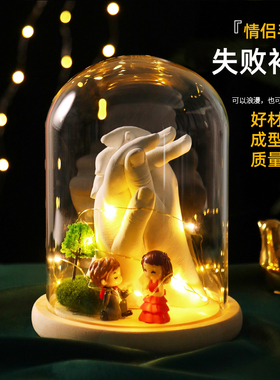 手膜石膏diy自制情侣3d立体手模型克隆粉手工自制材料纪念品制作