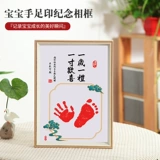 Отпечатки рук и ног, детский памятный защитный амулет, делается под заказ