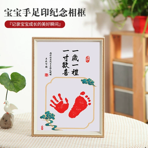 Отпечатки рук и ног, детский памятный защитный амулет, делается под заказ