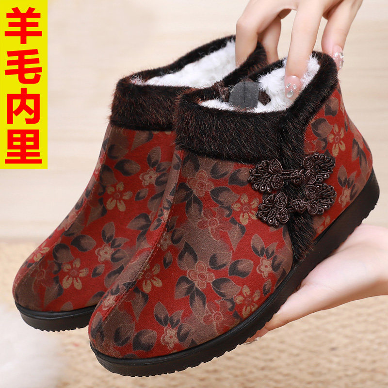冬季老北京女棉鞋加厚保暖羊毛防滑老人奶奶棉靴平底老年人布鞋