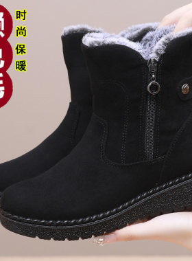 2023新款冬季加绒保暖女靴子
