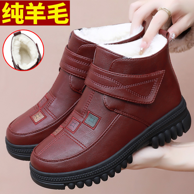 新款冬季老北京布鞋女棉鞋加绒保暖羊毛棉靴防水防滑中老年妈妈鞋