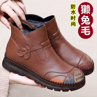 冬季老北京布鞋女棉鞋防滑牛筋底加绒保暖防水中老年妈妈鞋雪地靴