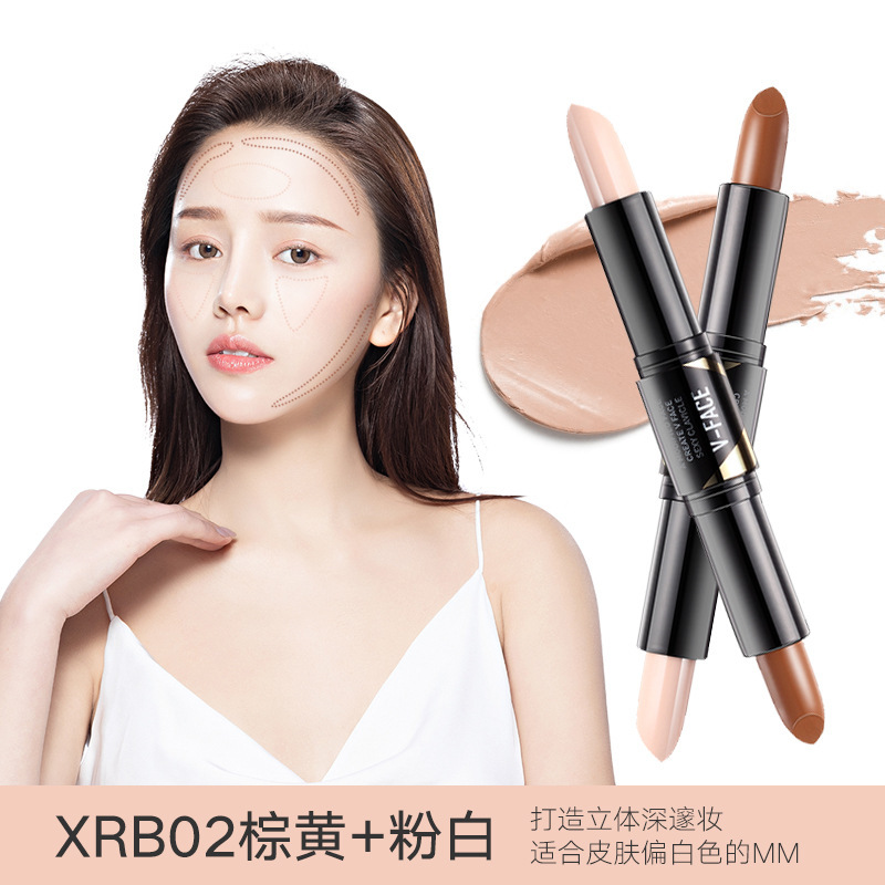 ARTMISS修容棒高光阴影修饰鼻影侧影遮瑕防水卧蚕提亮双头修容棒