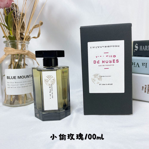 跨境越南阿蒂仙perfume小偷玫瑰冥府隐凡之路寻找蝴蝶香水