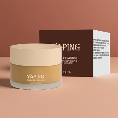 Cherry pulp cleansing and firming scrub cleanses pores跨境