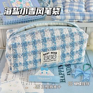 海盐小香风笔袋高颜值ins大容量小众化妆包学生文具女生收纳笔袋