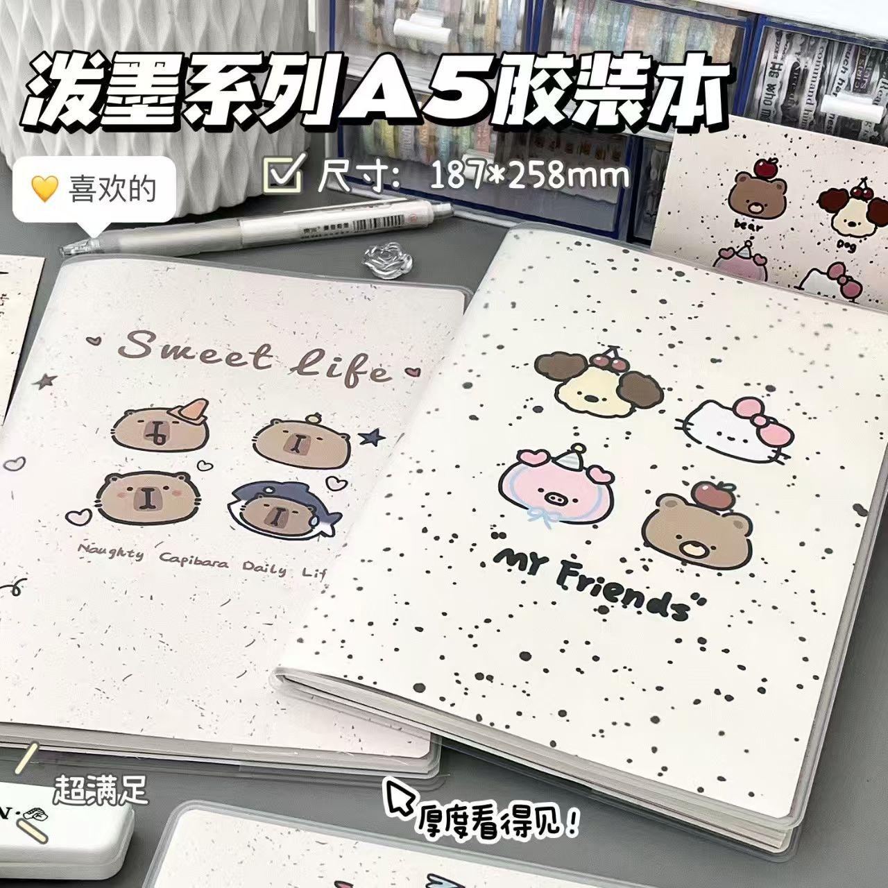 新款泼墨系列A5胶套本卡通高颜值可爱笔记本学生专用横线记事本