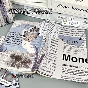 复古英文包纸书皮纸ins风高颜值开学季专用手工自制大尺寸包装纸