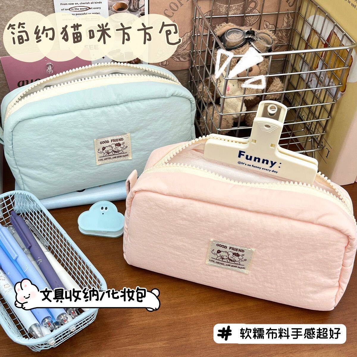 原创可爱猫咪笔袋大容量软糯布料学生文具盒小初中生高颜值收纳袋