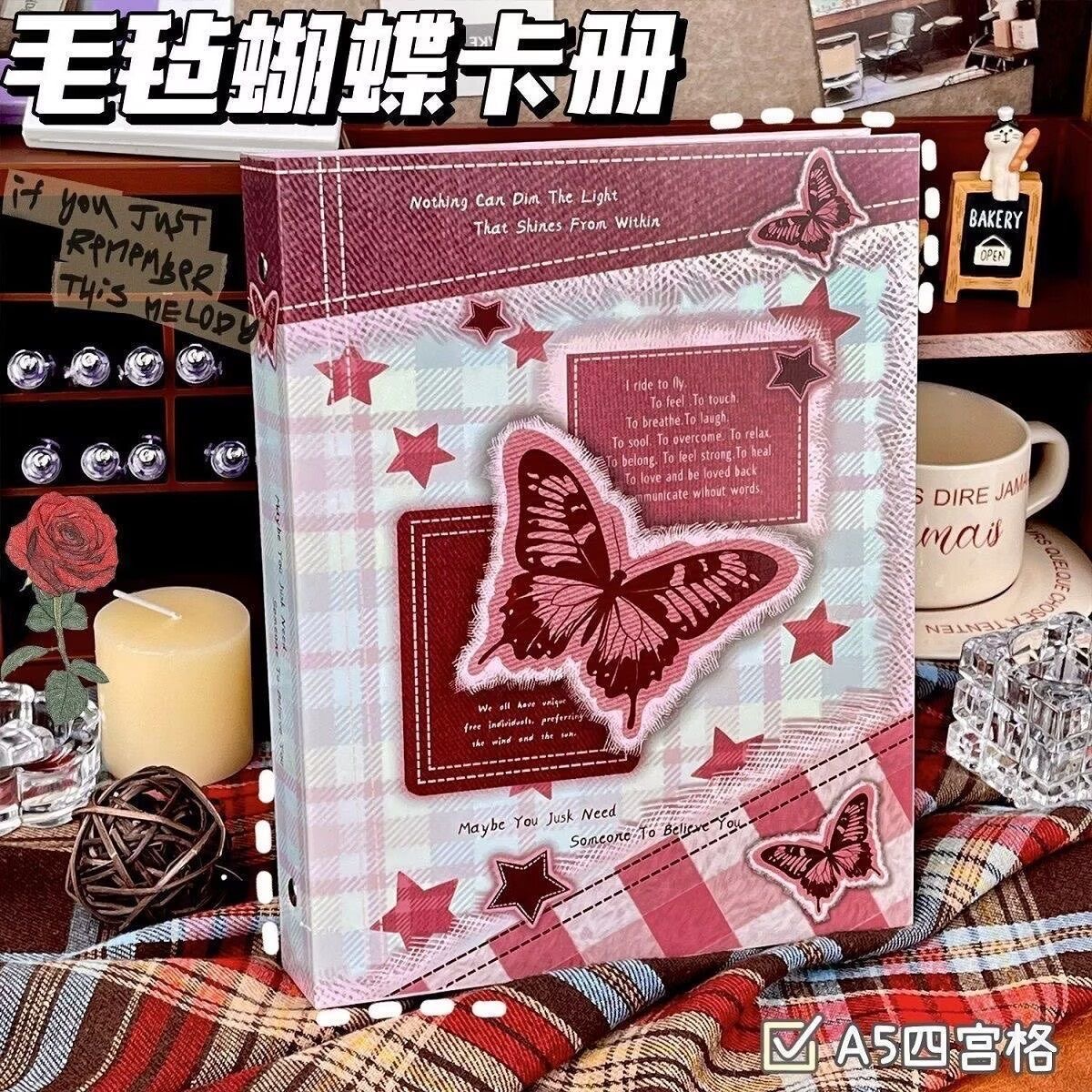 新款毛毡蝴蝶卡册A5四宫格相册收纳册拍立得卡片四格高颜值明星片