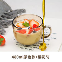 Tea-colored yogurt oatmeal breakfast cup, glass cup, water cup, women's household large-capacity milk cup, coffee cup, covered spoon thumbnail 6