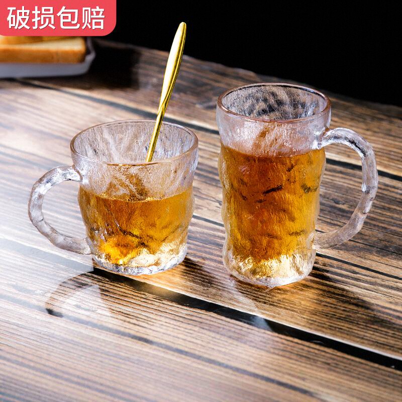 冰川纹啤酒杯套装家用水杯带把手玻璃杯子女夏高颜值扎啤杯泡茶杯