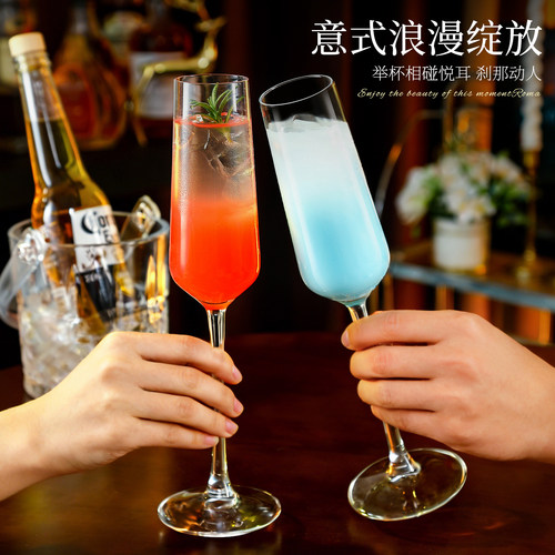 无铅经典香槟杯高脚杯一对