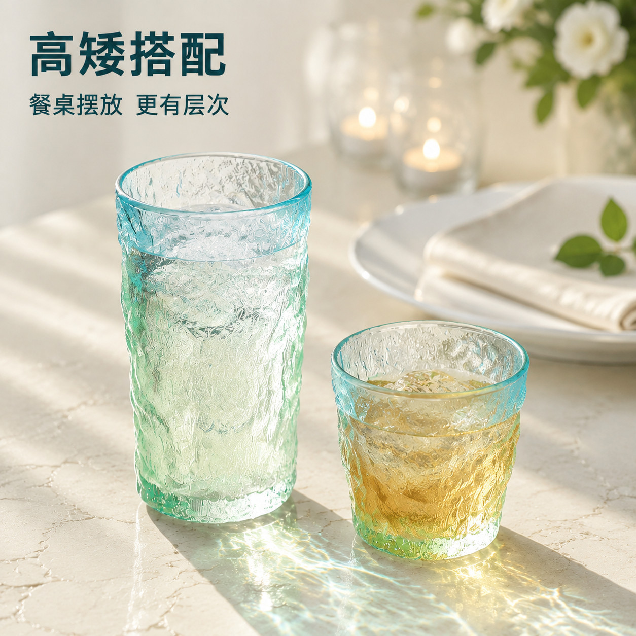 冰川纹玻璃杯带把手家用喝水杯子图片