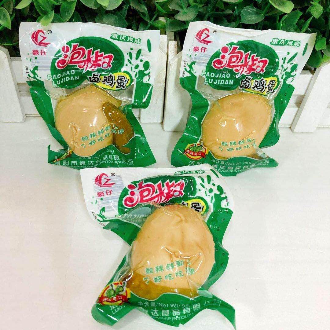 豪仔温州风味无壳怀旧零食卤鸡蛋