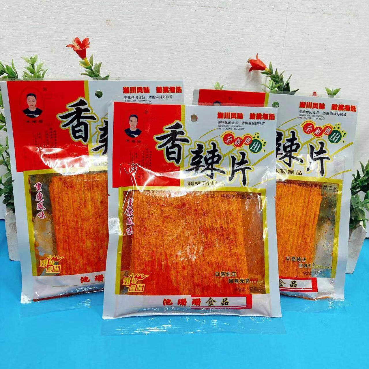 池珊珊香辣片辣条大袋82克网红老式大辣片8090后童年怀旧零食麻辣
