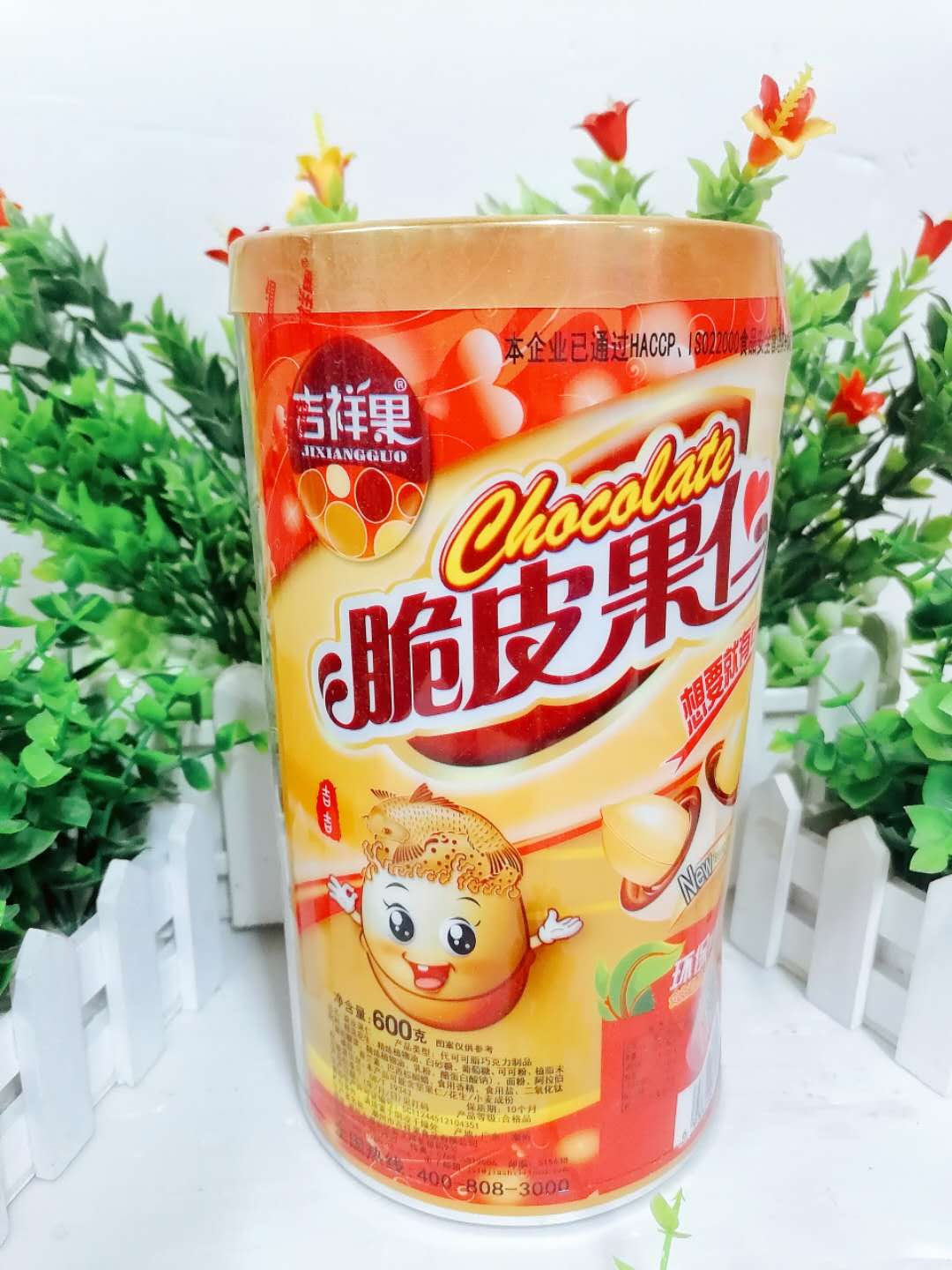 吉祥果脆皮果仁花生巧克力豆代可可脂怀旧零食糖果坚果一桶包邮
